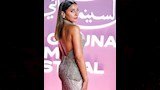 دينا الشربيني