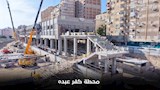 مترو الإسكندرية يقترب من مناطق جديدة.. ننشر صور محطة كفر عبده