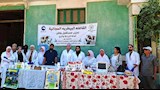 قافلة بيطرية بأسوان
