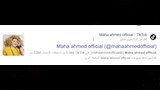 مها أحمد 