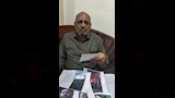 محمد سعيد رفاعي
