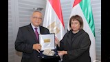 زيارة لمكتبة الأسكندرية (6)