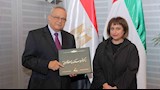 مكتبة الإسكندرية وجامعة الدراسات العالمية بالشارقة تبحثان إطلاق برامج مشتركة - صور