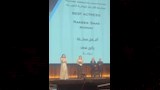 أمير المصري في حفل الختام