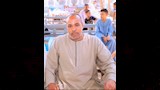الأب