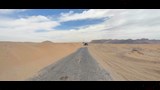 ازالة الرمال 