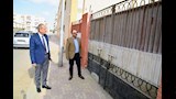 غلق مركز تدريب رياض الأطفال بالزهور