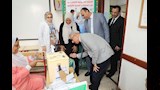 الطب الوقائي