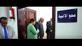 مراكز الإصلاح والتأهيل  (9)