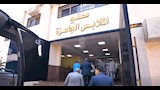 مراكز الإصلاح والتأهيل  (16)