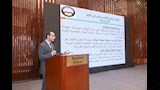 النيابة العامة تنظم ورشة إقليمية لتعزيز التعاون في مكافحة الجريمة المنظمة (4)