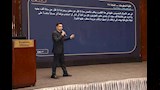النيابة العامة تنظم ورشة إقليمية لتعزيز التعاون في مكافحة الجريمة المنظمة (3)
