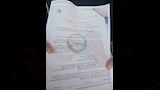 سيدة تتهم زوجها بحرمانها من رؤية طفلها (2)