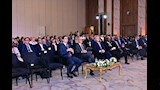 أسبوع القاهرة للمياه