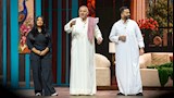 مسرحية شوقر دادي