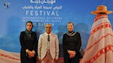 مهرجان جربة الدولي لسينما المرأة والشباب (3)