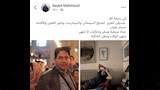 وفاة المنتج والسيناريست حسام علوان (3)