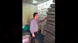 حملات التموين 