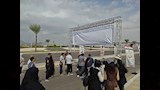 د انطلاق الماراثون _3