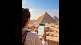 أوراسكوم بيراميدز تطلق مساعدًا ذكيًا مجانيًا لزوار الأهرامات (3)
