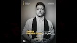 أعضاء لجنة تحكيم المسابقة الدولية لمهرجان القاهرة السينمائي 2026 (7)