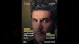 أعضاء لجنة تحكيم المسابقة الدولية لمهرجان القاهرة السينمائي 2026 (8)