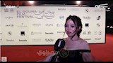 رودينا فؤاد بطلة فيلم خروج آمن