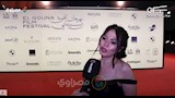 رودينا فؤاد 1