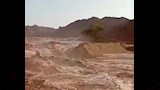 سيل شديد 
