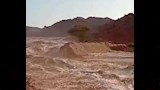 سيل وادي السعال 