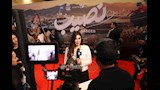 ياسمين صبري تتحدث للاعلام في عرض فيلم نصيب (1)