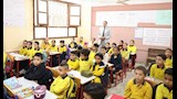 تعليم الجيزة