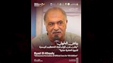 رياض الخولي يعلن تشكيل لجان تحكيم الدورة الـ 11 من مهرجان شرم الشيخ الدولي للمسرح (1)