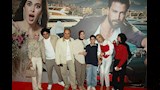 نجوم وصناع فيلم نصيب في العرض الخاص (1)