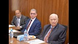 الاجتماع