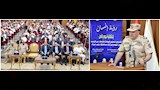 التجنيد والتعبئة تقدم تيسيرات لذوي الهمم وكبار السن (2)