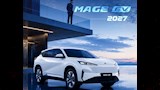 دونج فينج Mage الكهربائية 2027