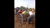 رفع نواتج الإزالة