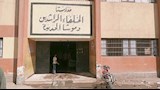  حريق يلتهم محتويات غرفة داخل مدرسة في أسيوط