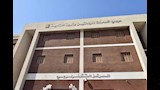 محافظ أسيوط يتفقد مجمعي الخدمات الحكومية بالشامية والعونة ضمن حياة كريمة (1)