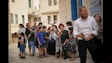 انتخابات الكنيست الإسرائيلي (11)