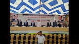 السلام-الوطني