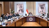 مجلس الوزراء (5)