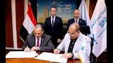 جامعة بنها الأهلية توقع بروتوكول تعاون مع أكاديمية ماسبيرو (1)