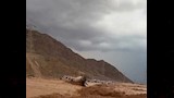 انجراف سيارة 