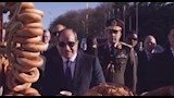 استقبال الرئيس المصري في العاصمة الروسية قبيل انطلاق القمة الروسية الإفريقية (4)