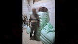 ضبط المتهم متلبسًا