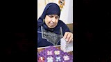 احلام جلال