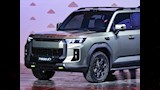 شيري تيجو X7 الجديدة