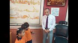 تقديم الشكر لمدير الإدارة 
